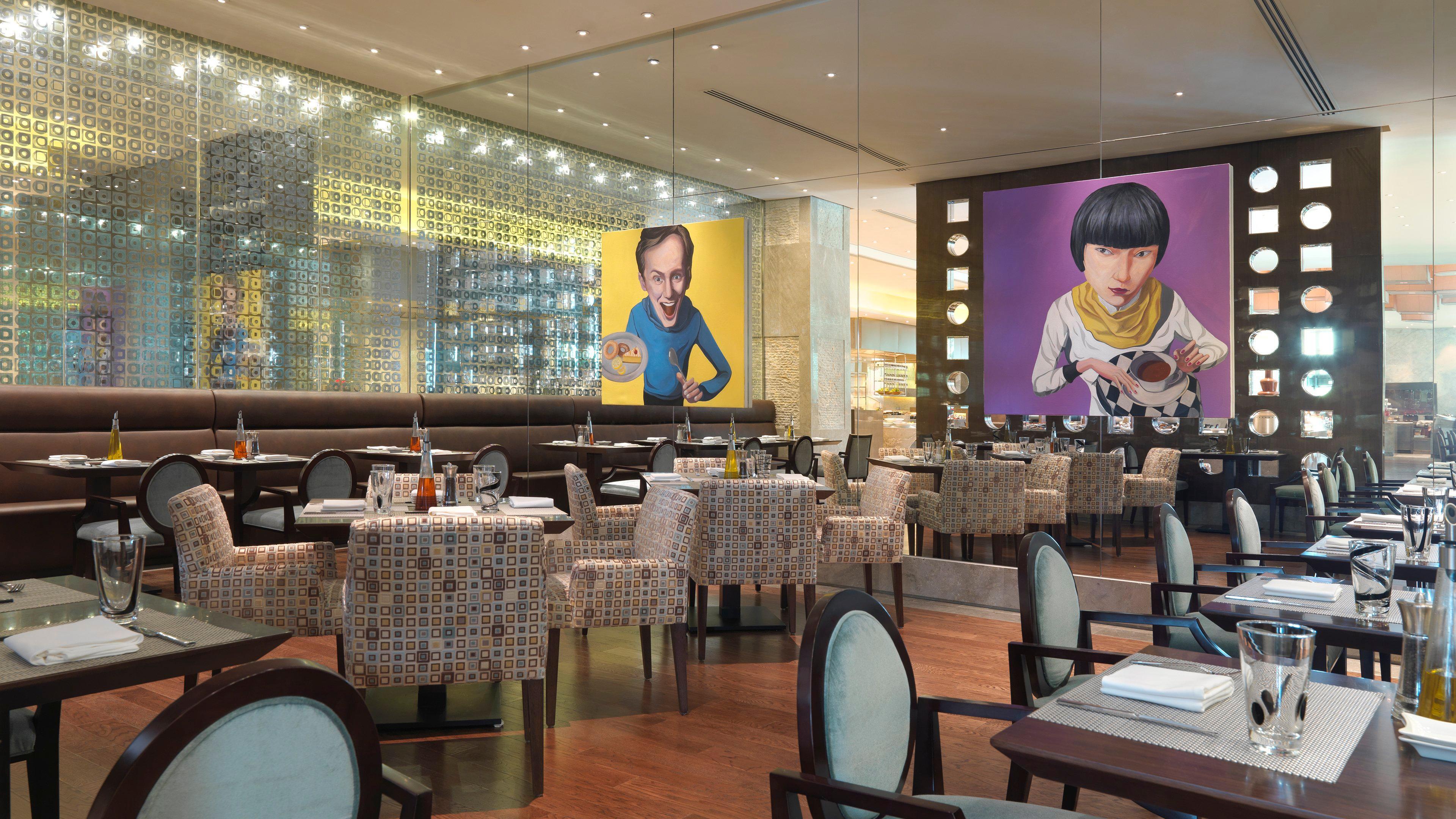 Intercontinental Shanghai Expo By Ihg Екстериор снимка