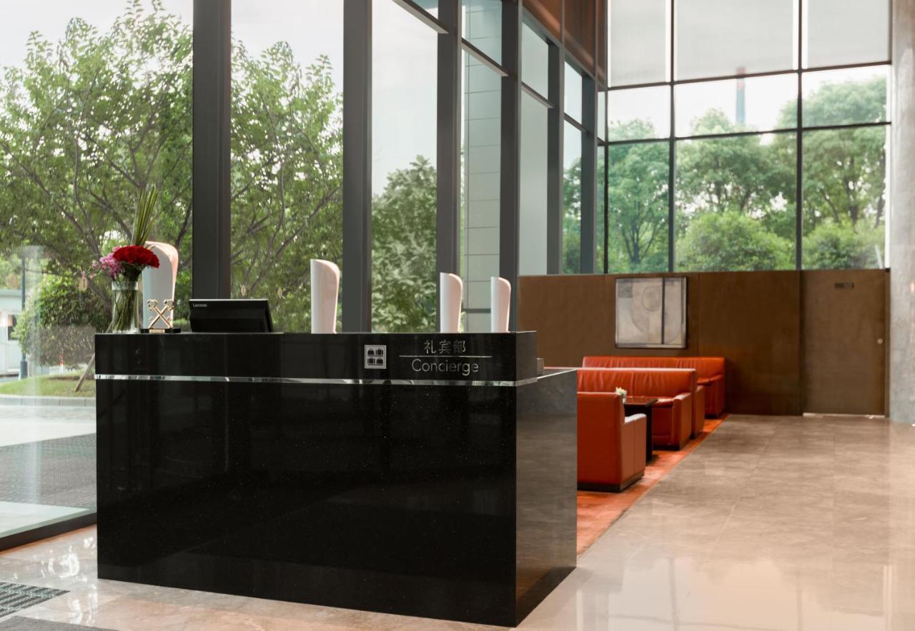 Intercontinental Shanghai Expo By Ihg Екстериор снимка