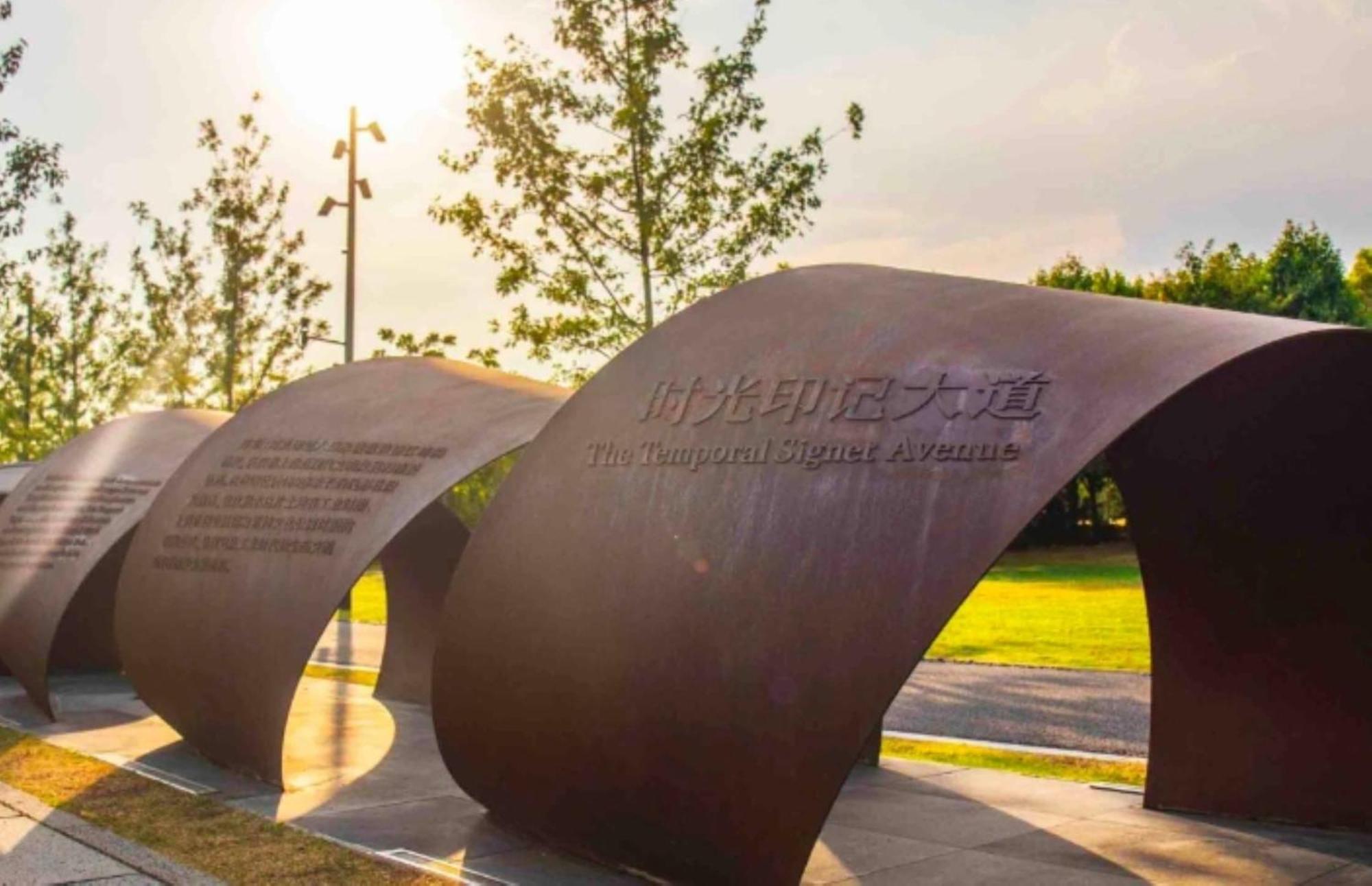 Intercontinental Shanghai Expo By Ihg Екстериор снимка