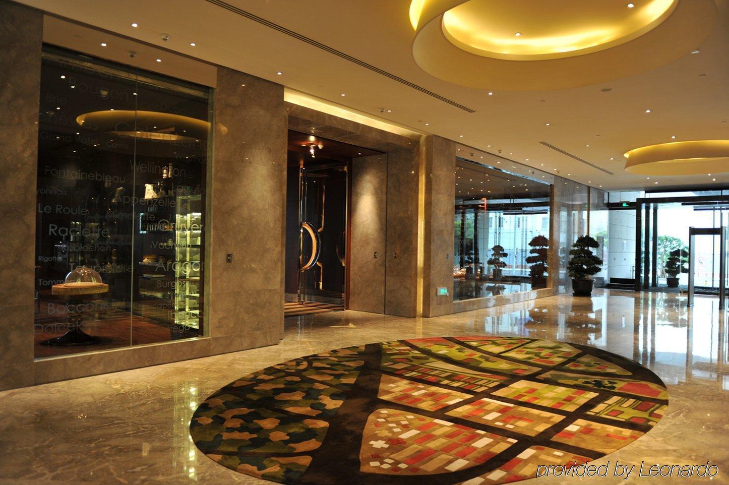 Intercontinental Shanghai Expo By Ihg Интериор снимка